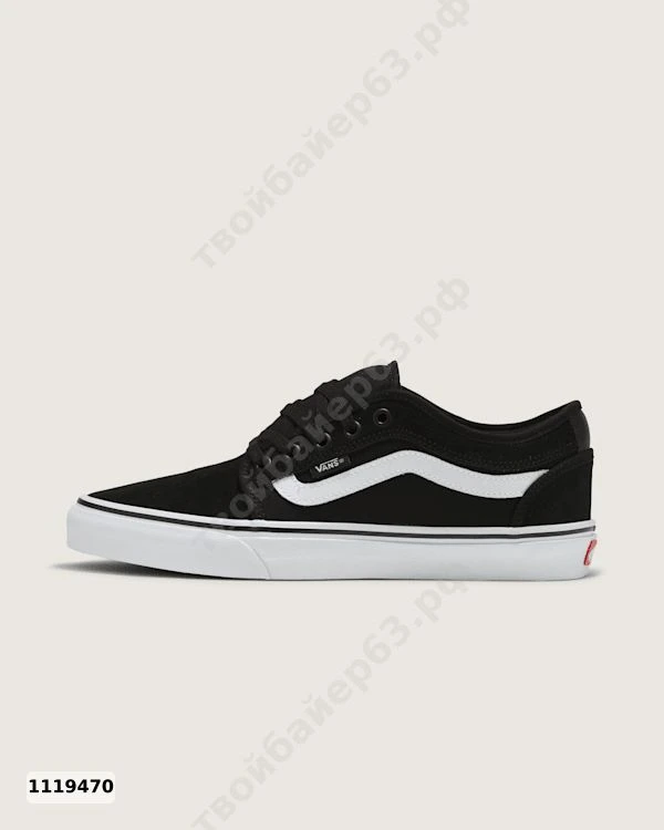 #Vans