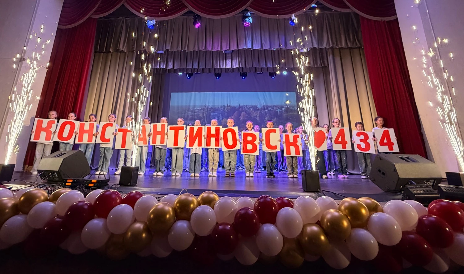 💥 14 октября, в День Покрова Пресвятой Богородицы, Константиновский районный дом культ...