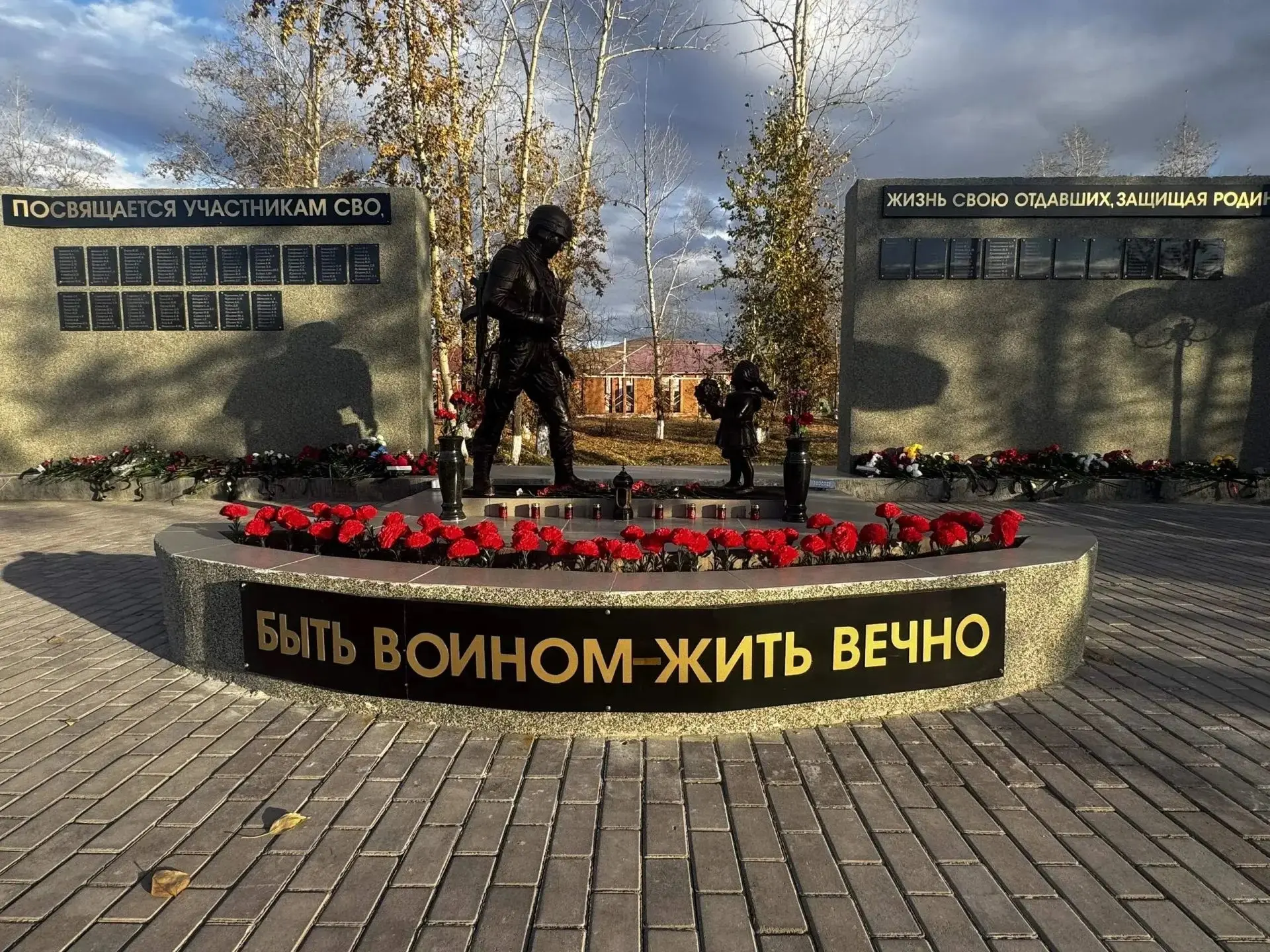 Новое утро не обойдется без наших новостей