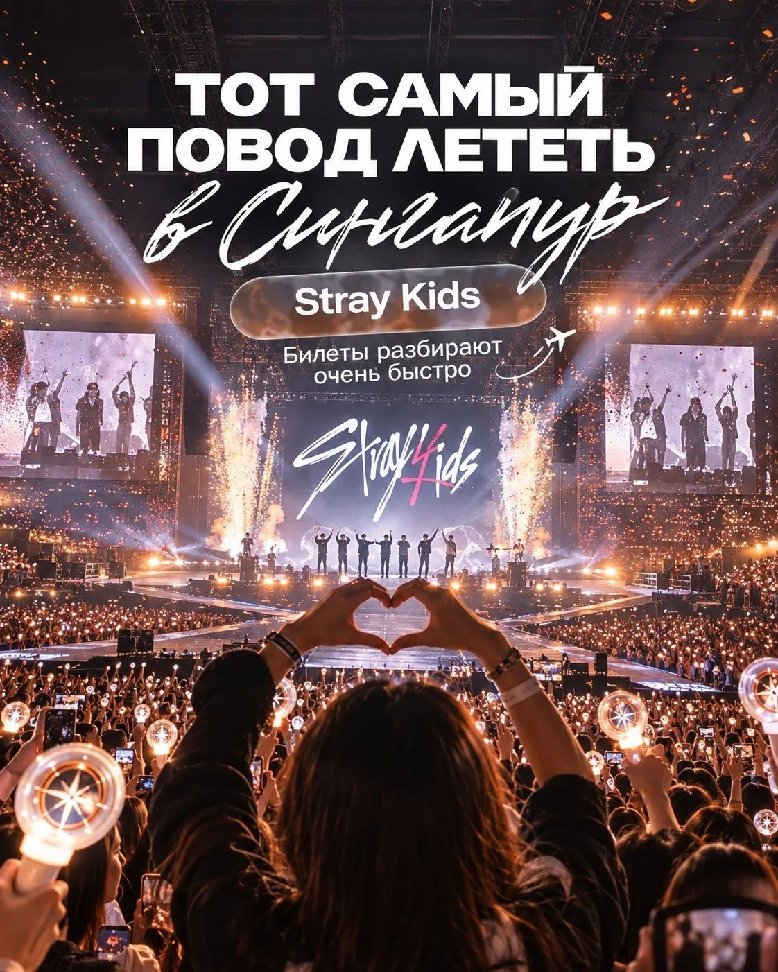 ✨ Поездка, которую можно запомнить намного сильнее обычного отпуска