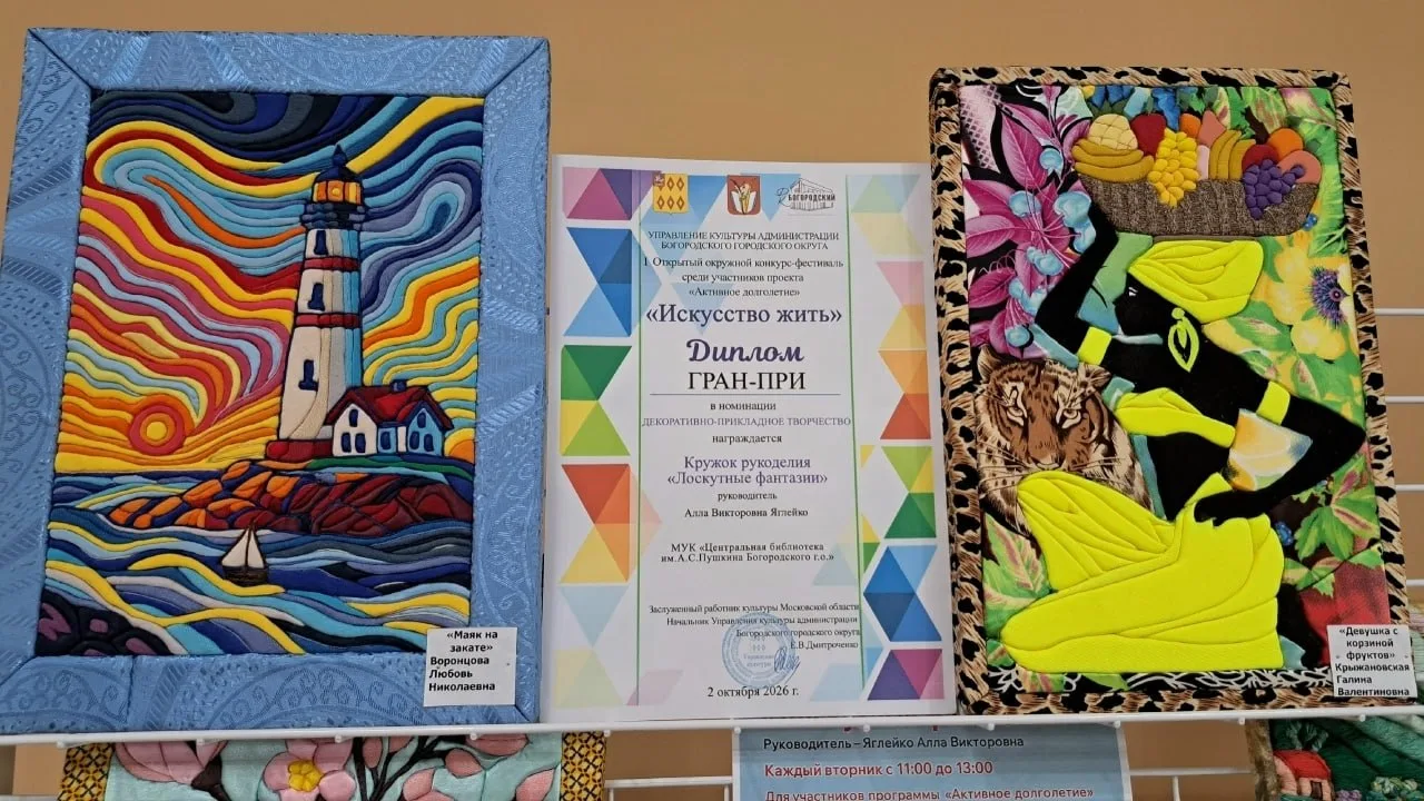 📍ЦЕНТРАЛЬНАЯ БИБЛИОТЕКА ИМЕНИ А. С. ПУШКИНА БГО