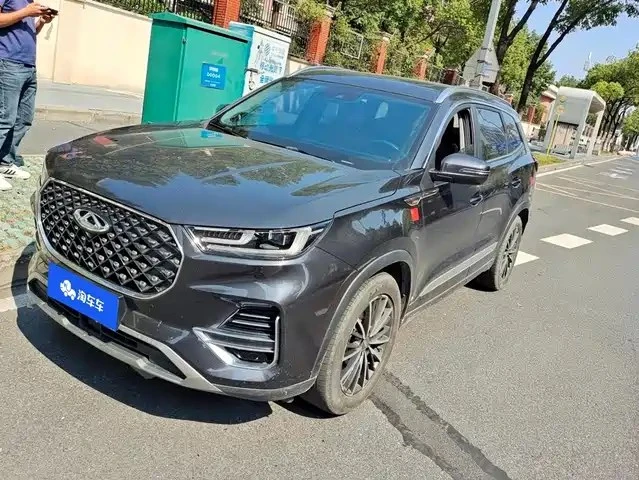 🚗 Chery 2020