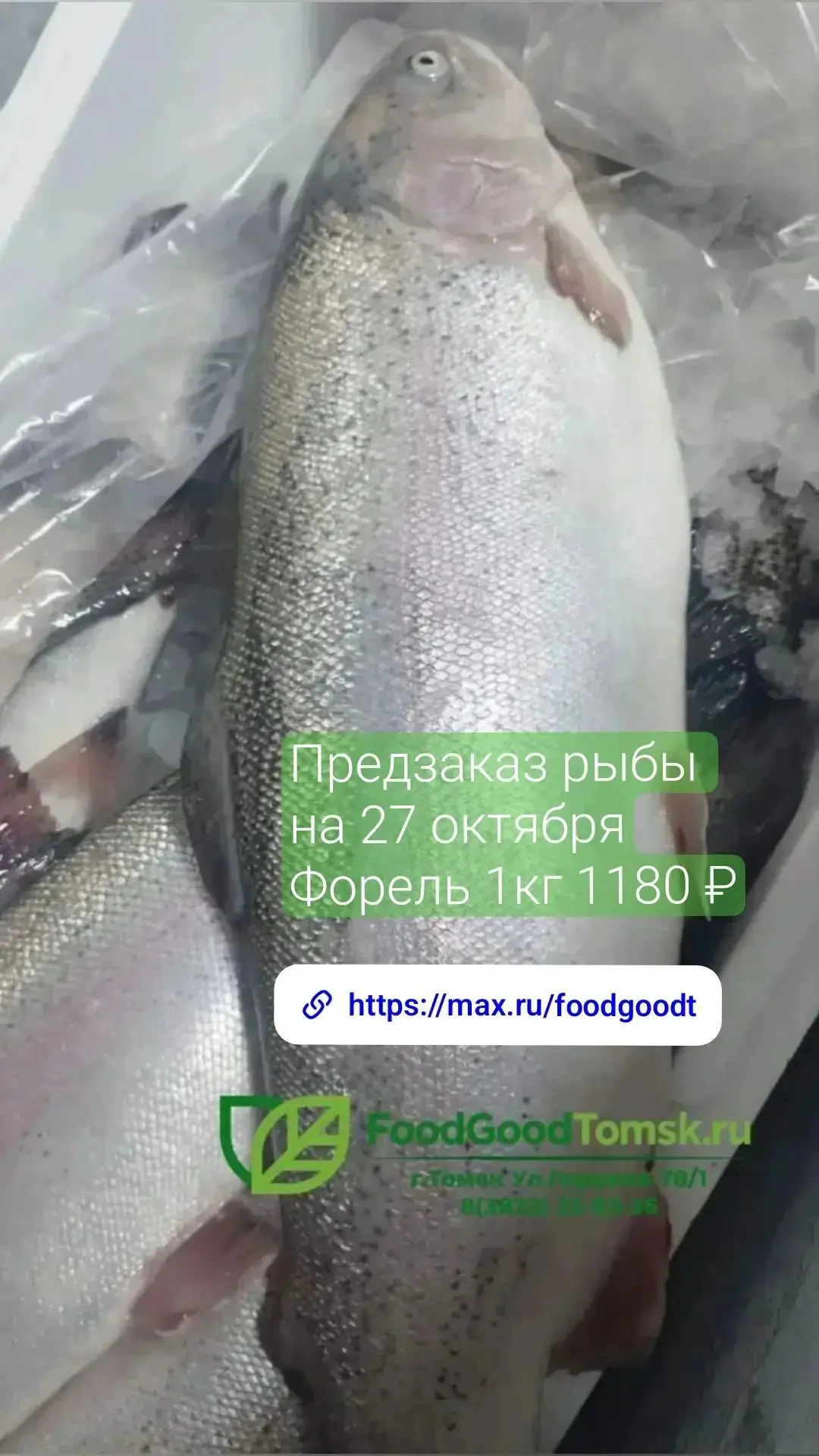 Марина: