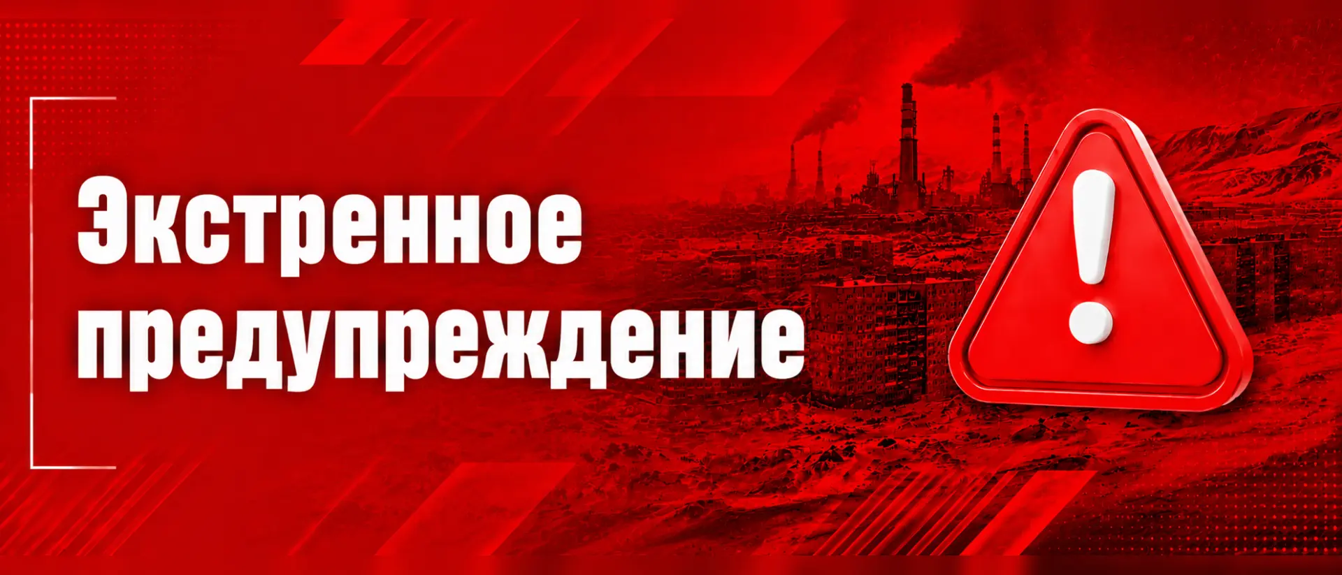 12 октября ожидается сильный и очень сильный южный ветер, порывы 15-20 м/с, местами 25 ...