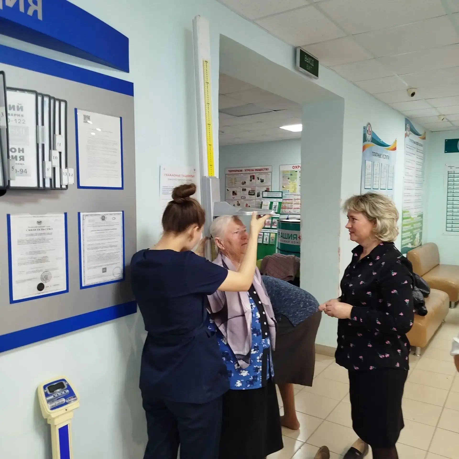 В Козловской центральной районной больнице им. И.Е. Виноградова продолжаются мероприяти...