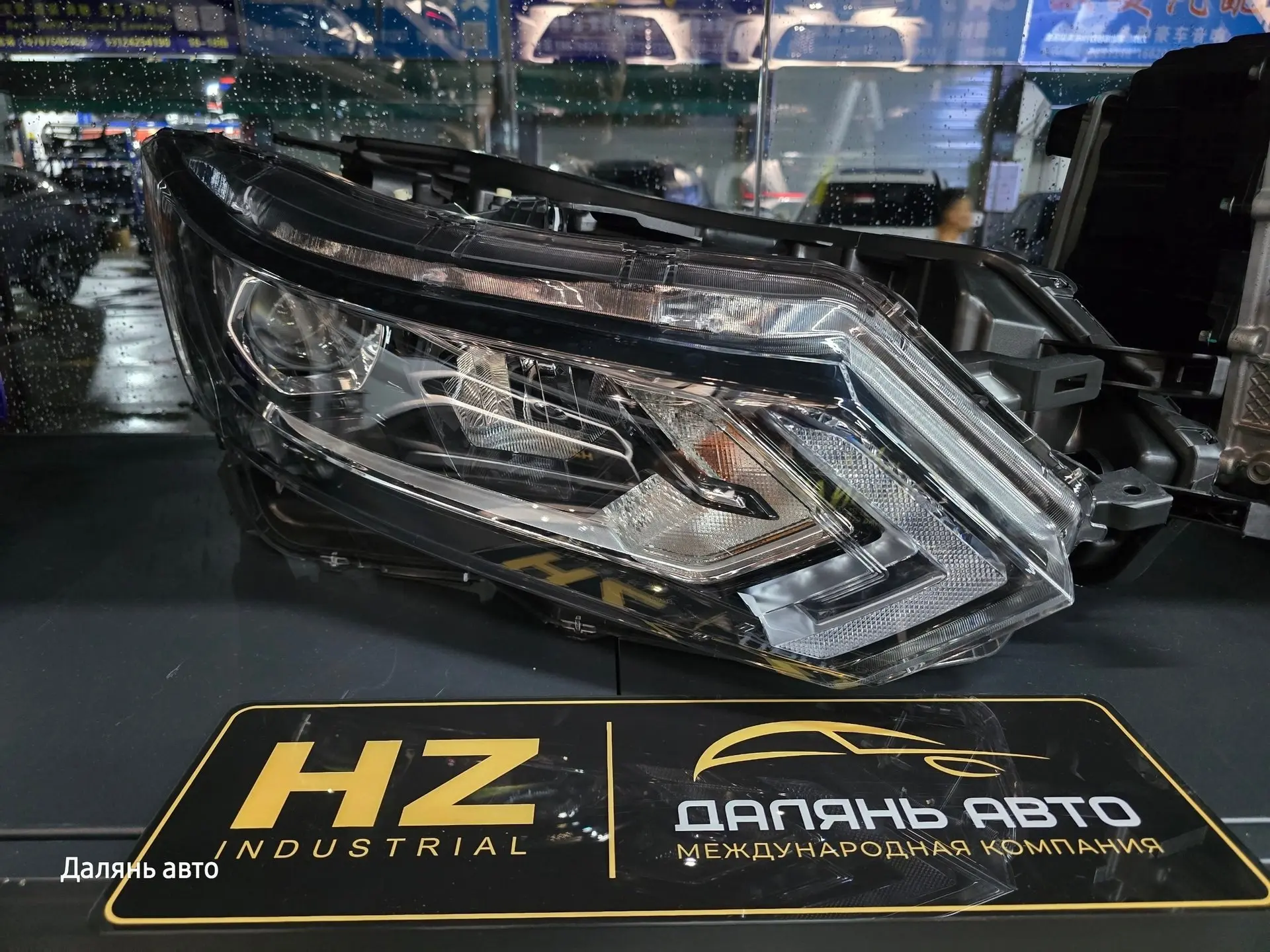 Фара Nissan Qashqai J11 2021-2022 галоген LED ДХО новая