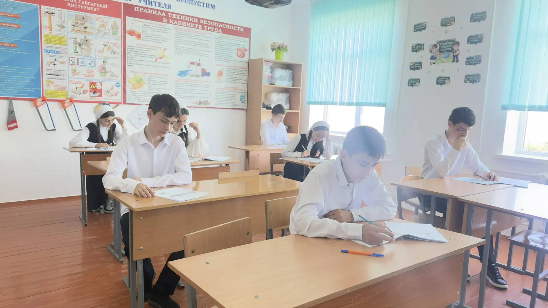 Школьный этап Всероссийской олимпиады по предмету «Труд» 📝