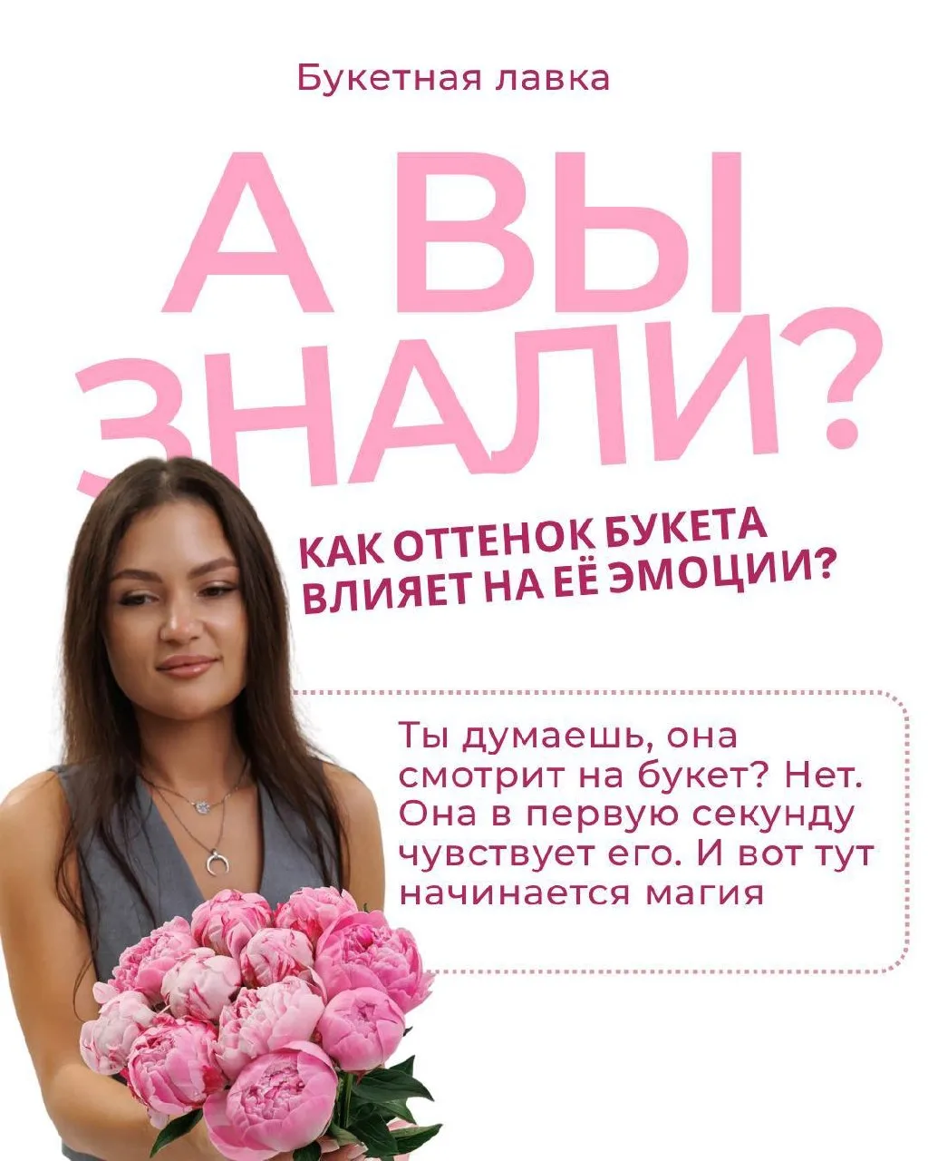 ✨ПОЛЕЗНОЕ✨