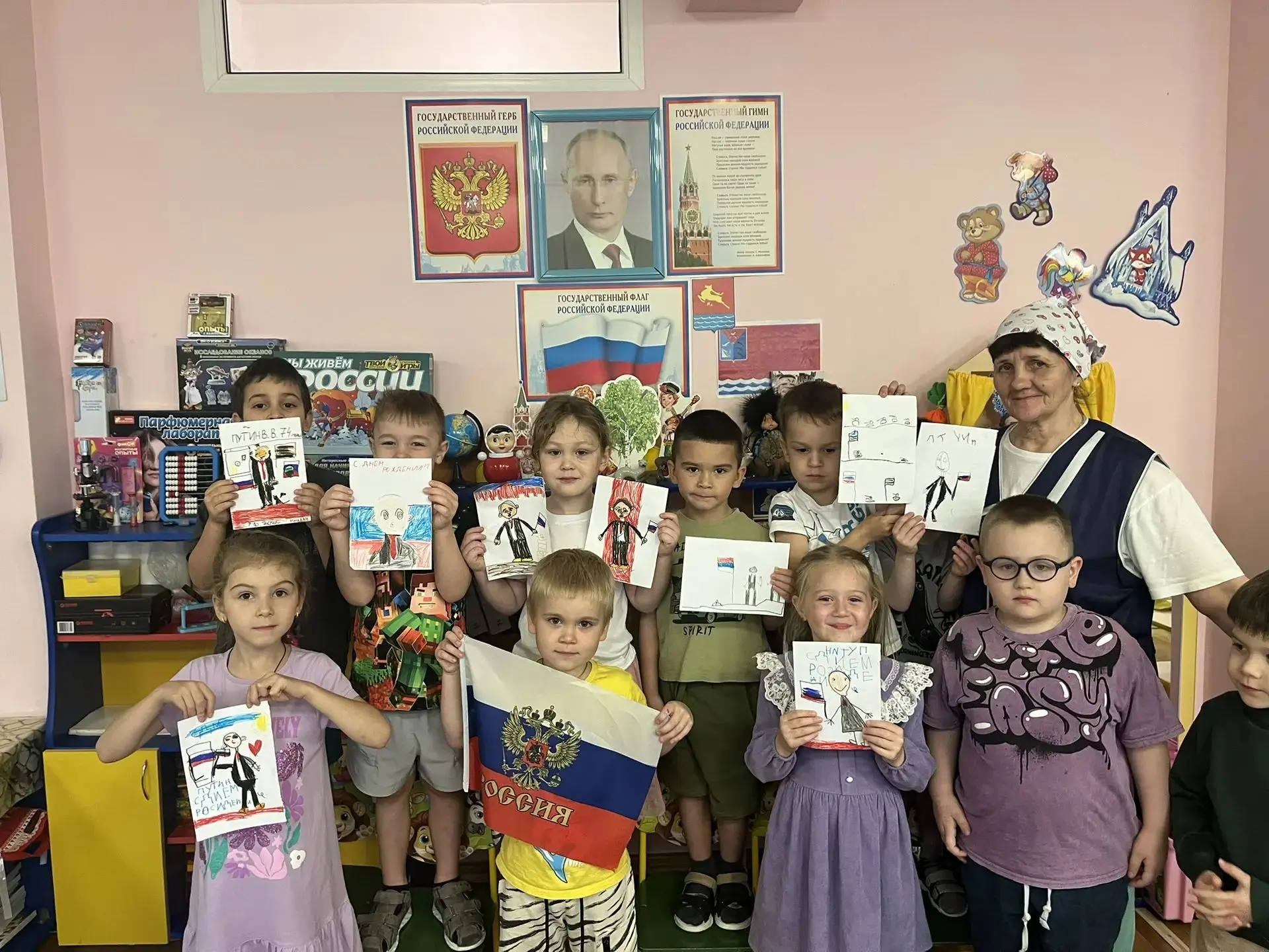 Сегодня Наш Президент - Путин Владимир Владимирович отмечает день рождение!