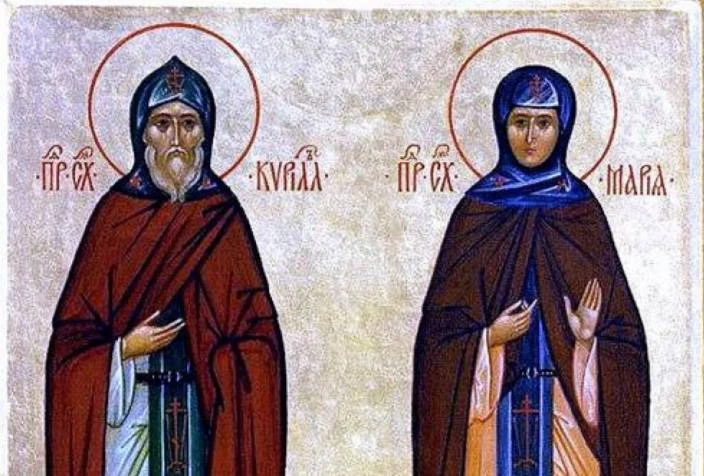 🗓️ Сретенские святцы — 11 октября