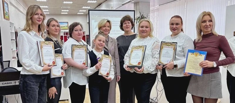 В Коврове прошла конференция о Сергее Никитине