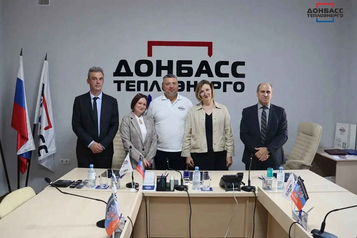 ПОДПИСАНО СОГЛАШЕНИЕ О ВЗАИМОДЕЙСТВИИ МЕЖДУ «ДОНБАССТЕПЛОЭНЕРГО» И ДВУМЯ КОЛЛЕДЖАМИ РЕС...