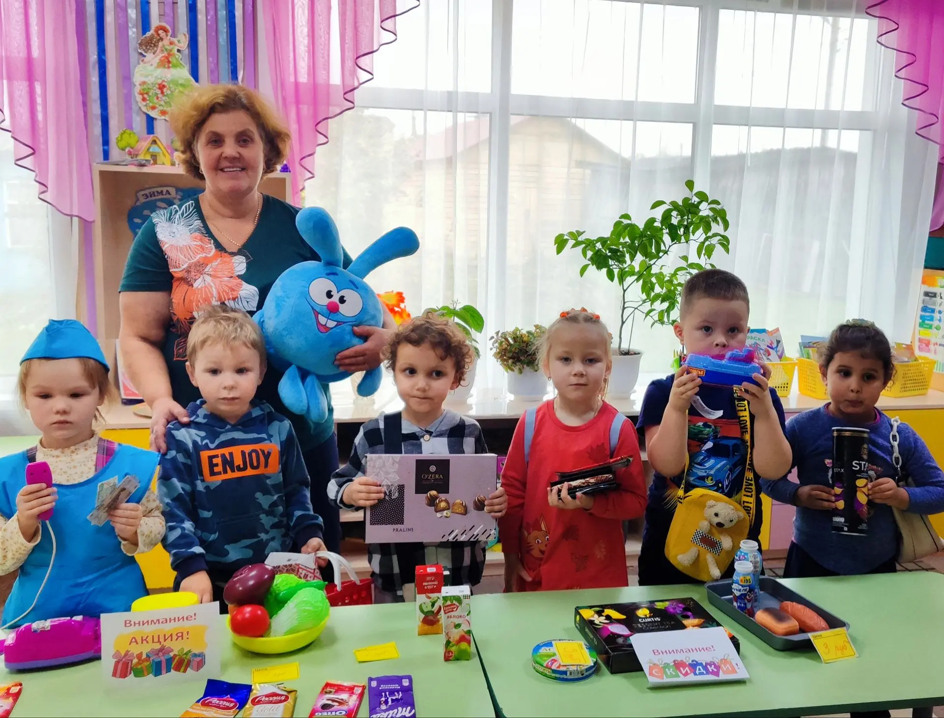 В нашем детском саду в средней группе прошло увлекательное занятие по финансовой грамот...