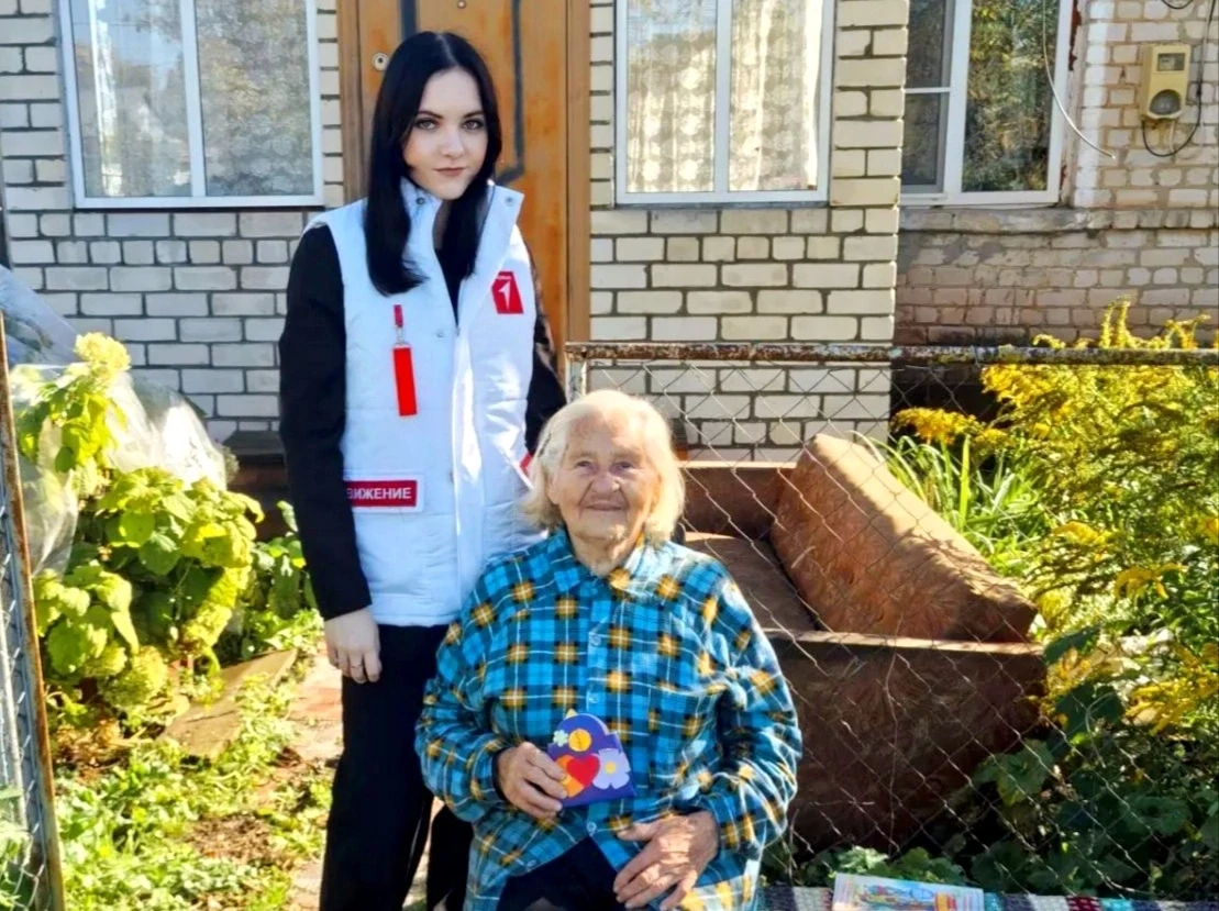 🌹🌹 1 октября — Международный день пожилых людей! 🌹🌹🌹