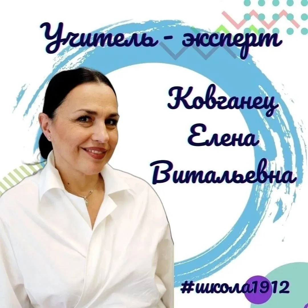 👾Кибербуллинг: как научить ребёнка защищаться в интернете. Советы нашего психолога