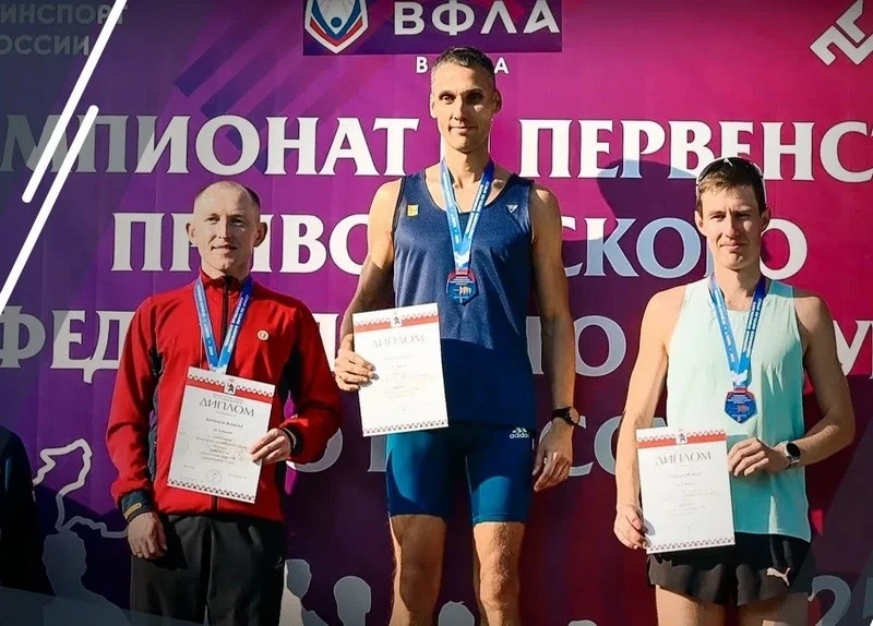 🏆 ТРИ МЕДАЛИ В КОПИЛКЕ КИРОВСКОЙ ОБЛАСТИ! НАШИ ЛЕГКОАТЛЕТЫ ОТЛИЧИЛИСЬ НА СОРЕВНОВАНИЯХ...