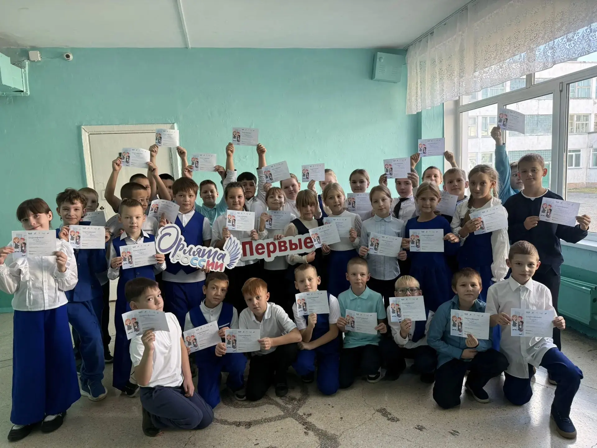 🏆 Орлята России 3 «Б» класса завершил трек «Орлёнок-лидер»! На итоговом занятии каждый...