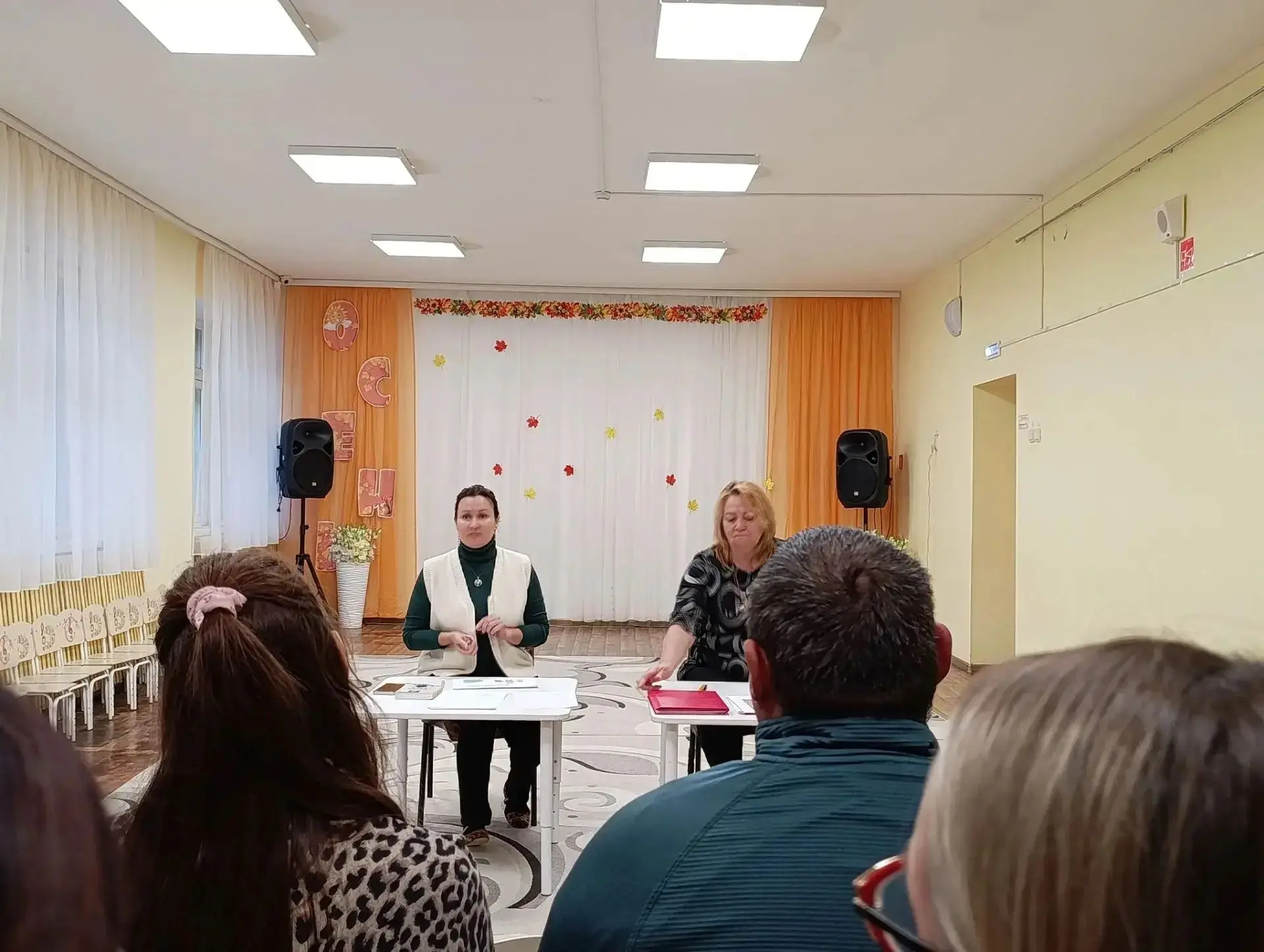 Родительское собрание в группе «Почемучка»
