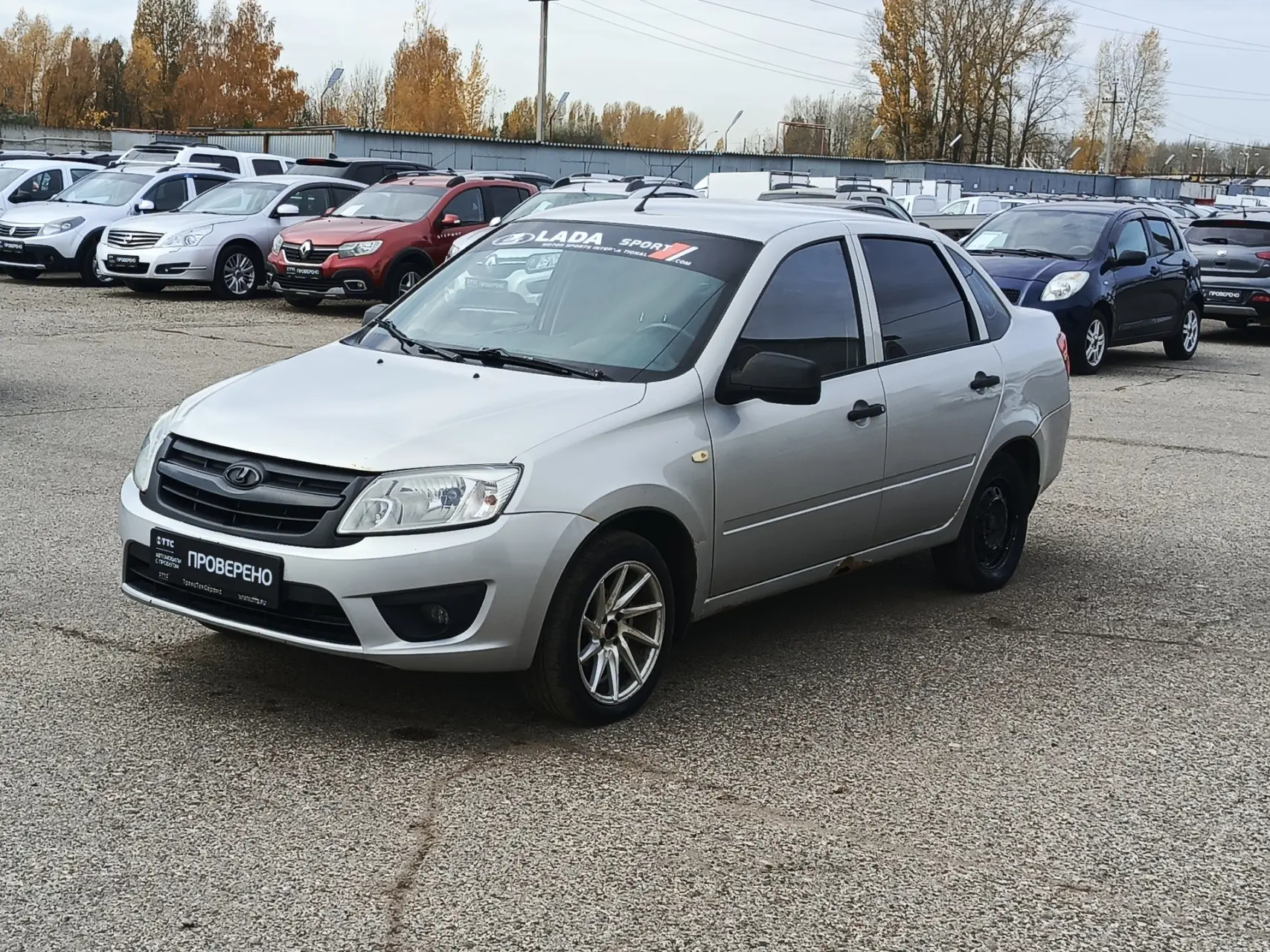 Текущая цена:  145 000 ₽