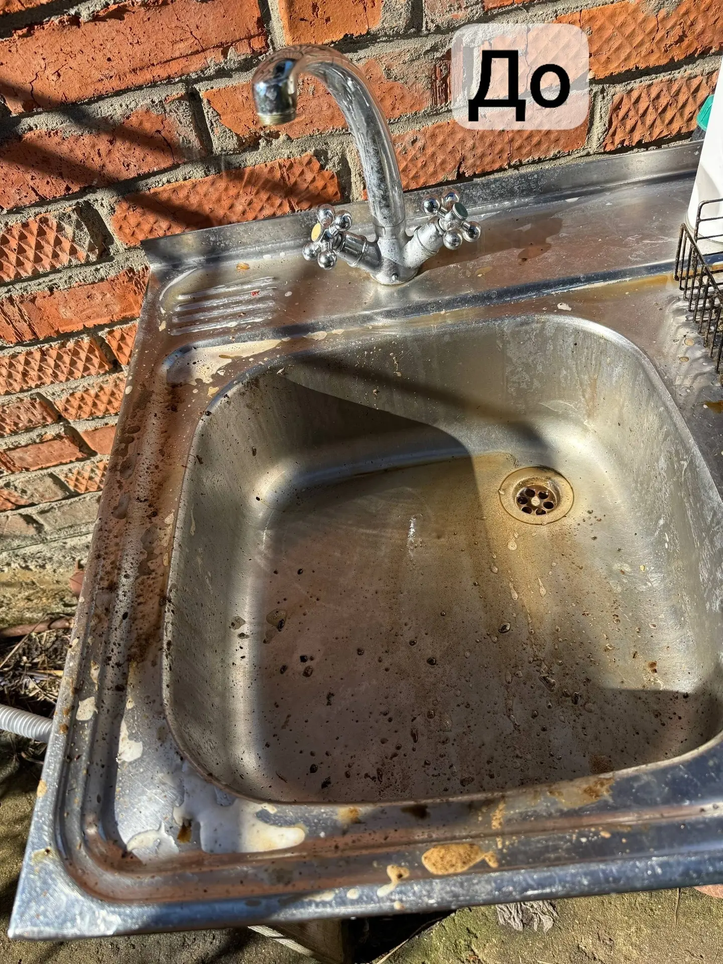 Девочки, вот за что я люблю Easy Clean — это уже не просто про уборку, это какая-то фил...