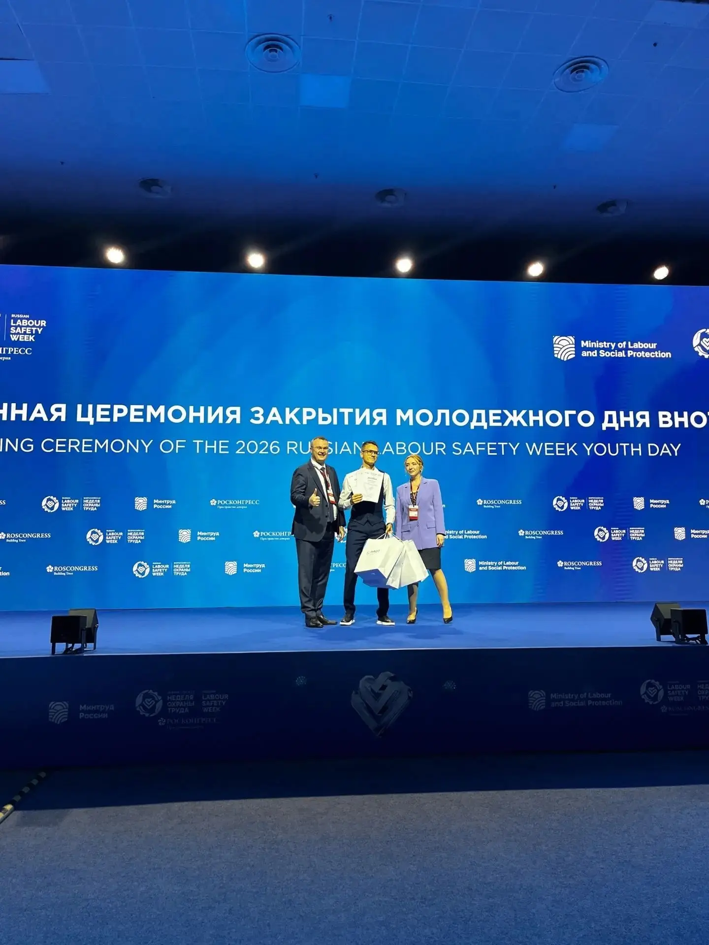 Студенты нефтехимического института ОмГТУ проявили себя на федеральном уровне 🔥