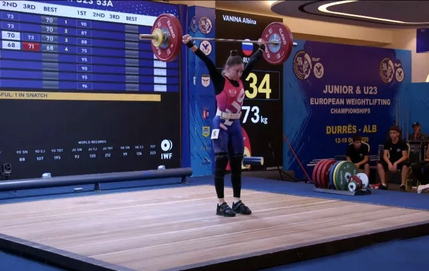🏋️ Альбина Ванина выиграла золото в толчке на первенстве Европы