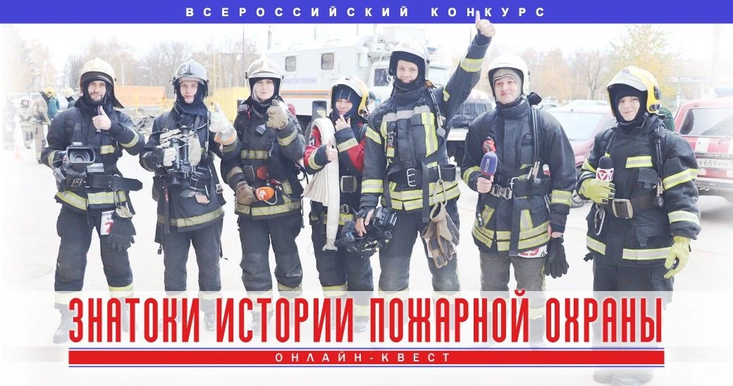 Уважаемые обучающиеся, педагоги и родители!