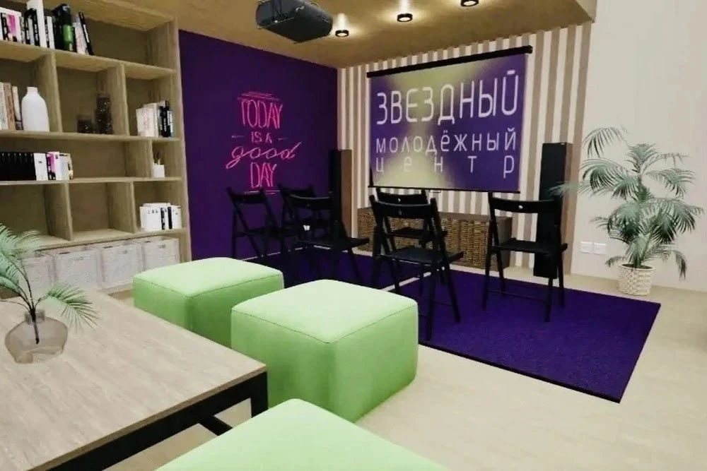 😍  В Новосибирске откроют подростковое пространство
