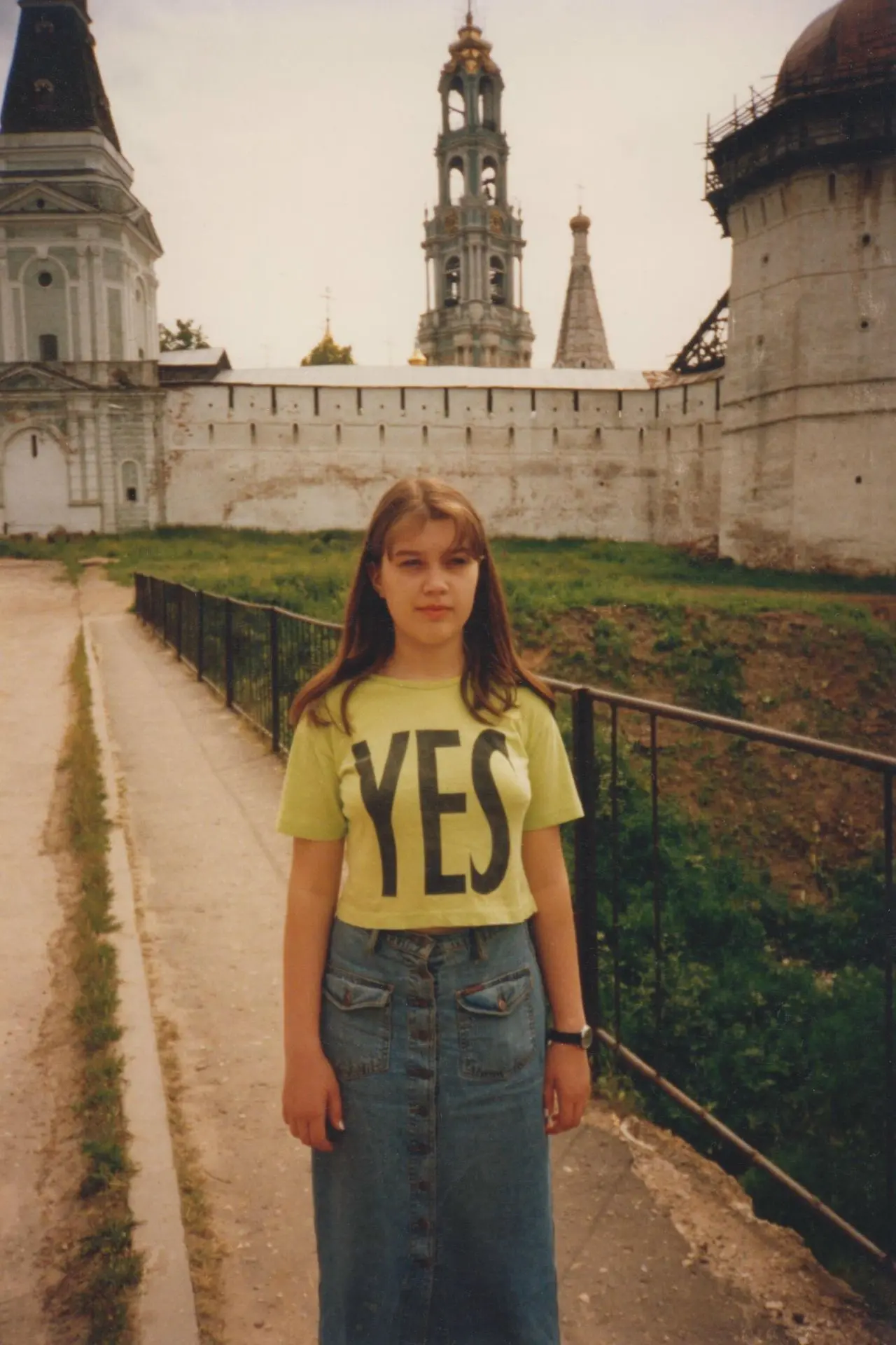 Сергиев Посад, (1997 год).