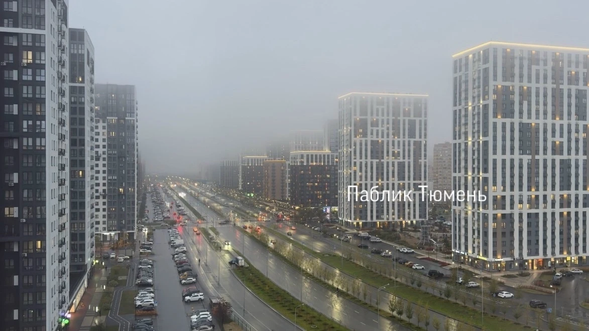 Со стороны Падерина Тюмень накрывает туман 😶‍🌫️