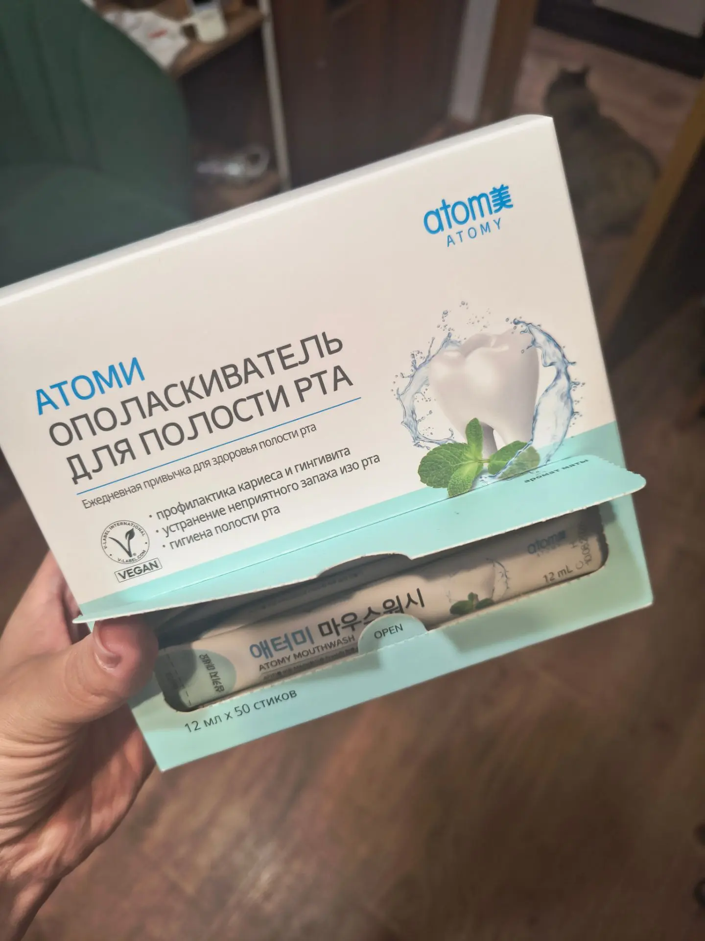 Ополаскиватель для полости рта в стиках.