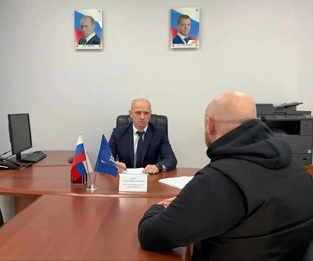 Новости депутатов