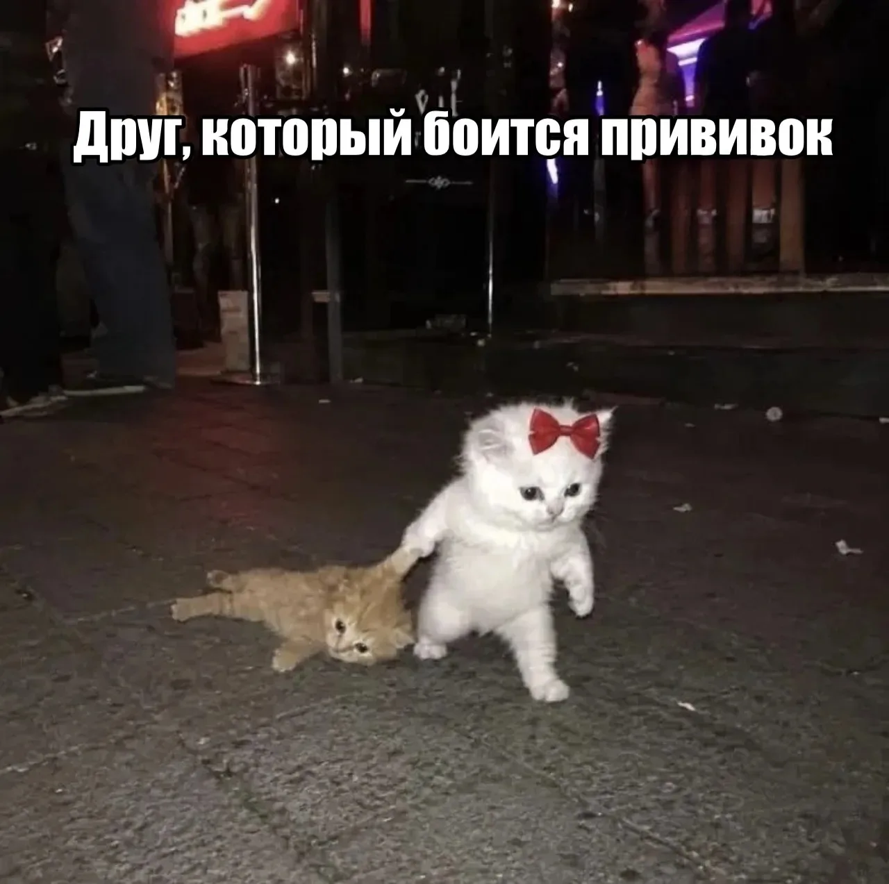 🏥💉 Вакцинация теперь доступна дольше!