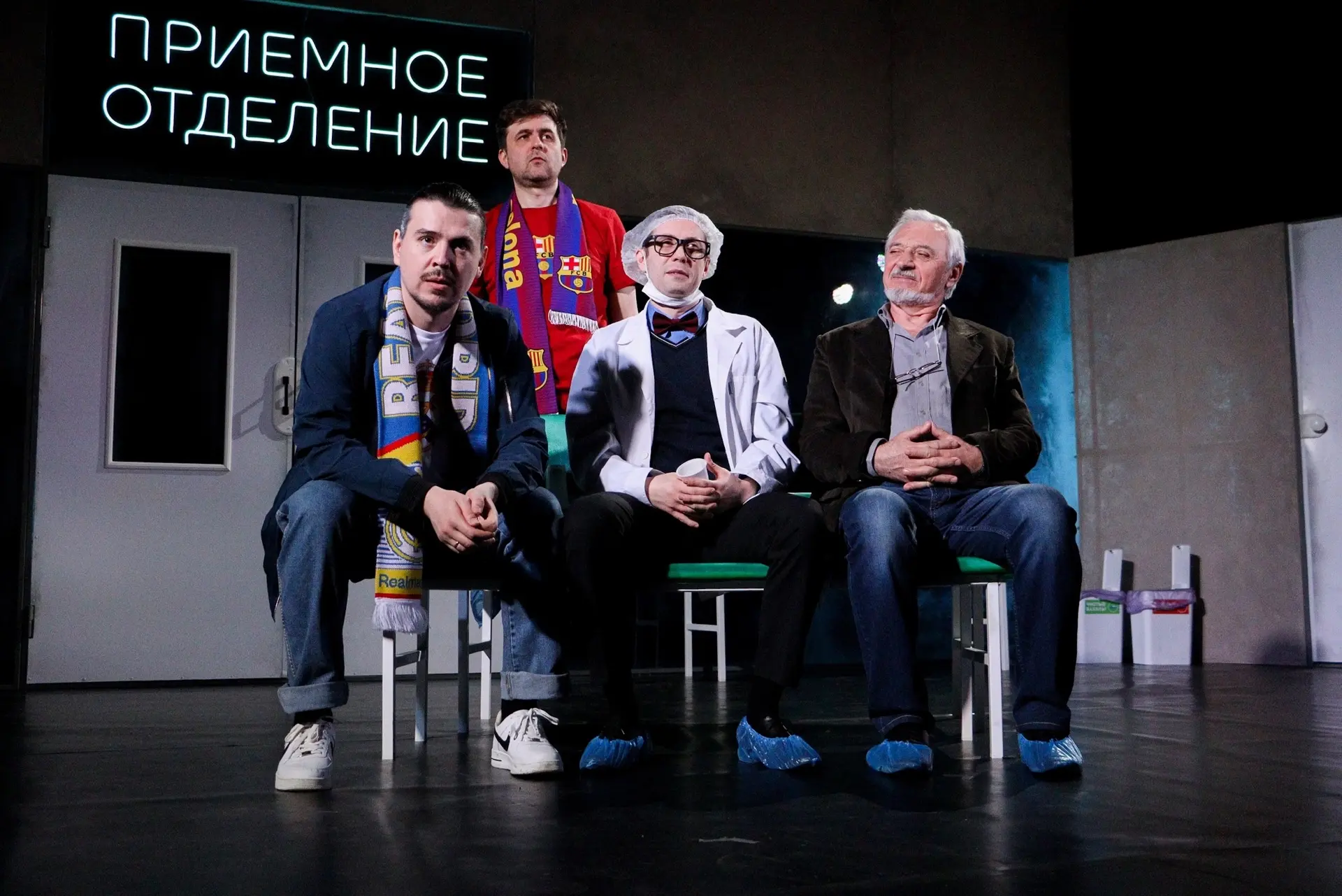 Лениногорск, встречай нас!