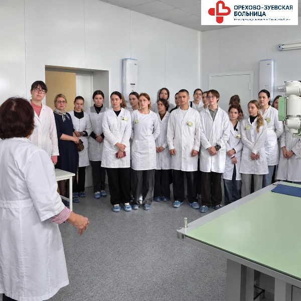 🎓 День открытых дверей в филиале №7 Орехово-Зуевской больницы