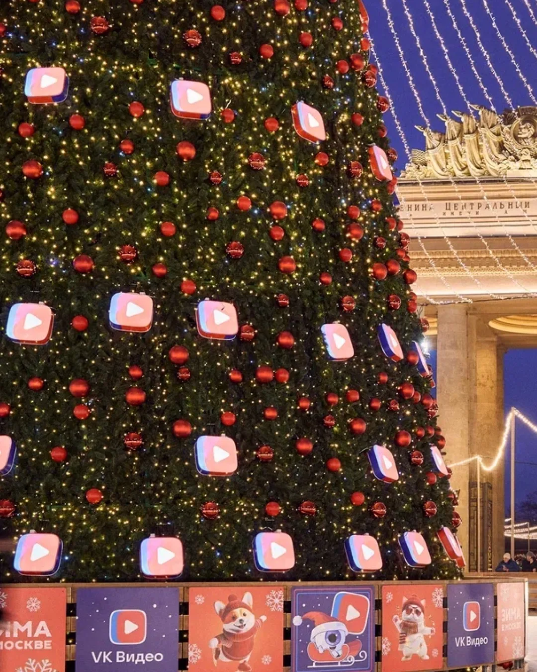 🎄 Вспоминаем прошлую зиму в Парках Москвы