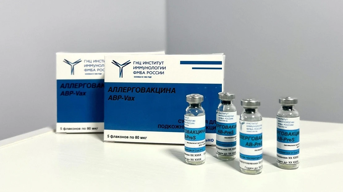 Первая зарегистрированная аллерговакцина при получении разрешения на гражданский оборот...
