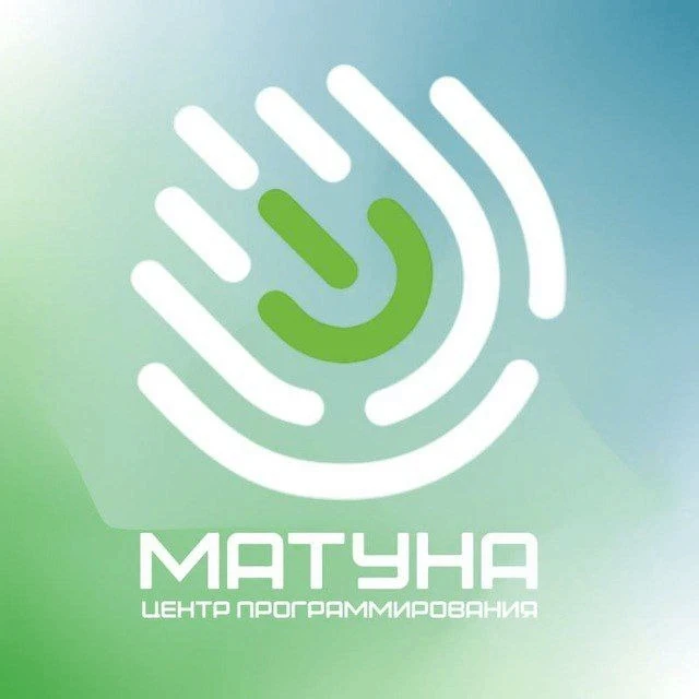 💻 Центр программирования для детей Matuna — отличный выбор для детей и их родителей, к...
