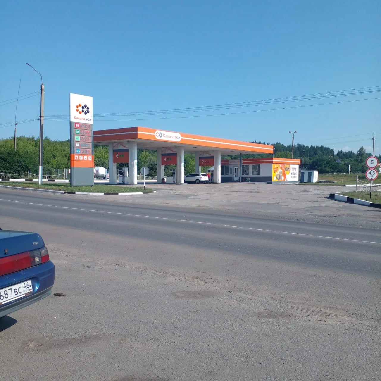 В Курской области снижается цена на бензин (Курскстат).