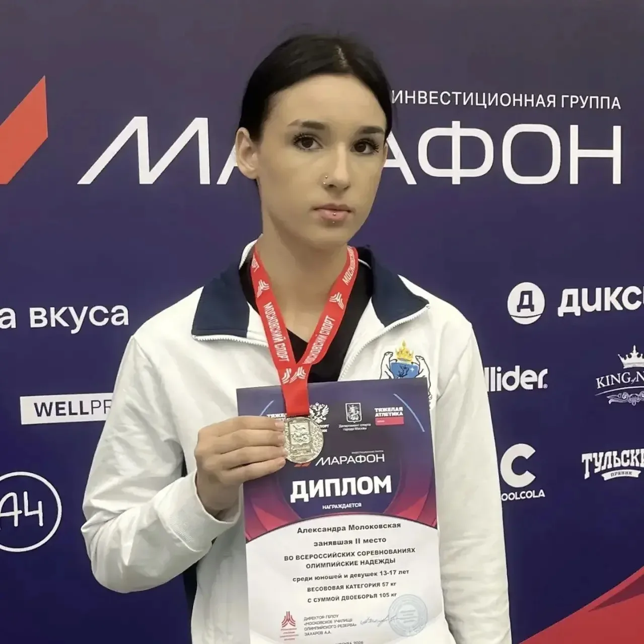🏋️САЛЕХАРДСКИЕ ТЯЖЕЛОАТЛЕТЫ — ПРИЗЁРЫ ВСЕРОССИЙСКИХ СОРЕВНОВАНИЙ «ОЛИМПИЙСКИЕ НАДЕЖДЫ»!