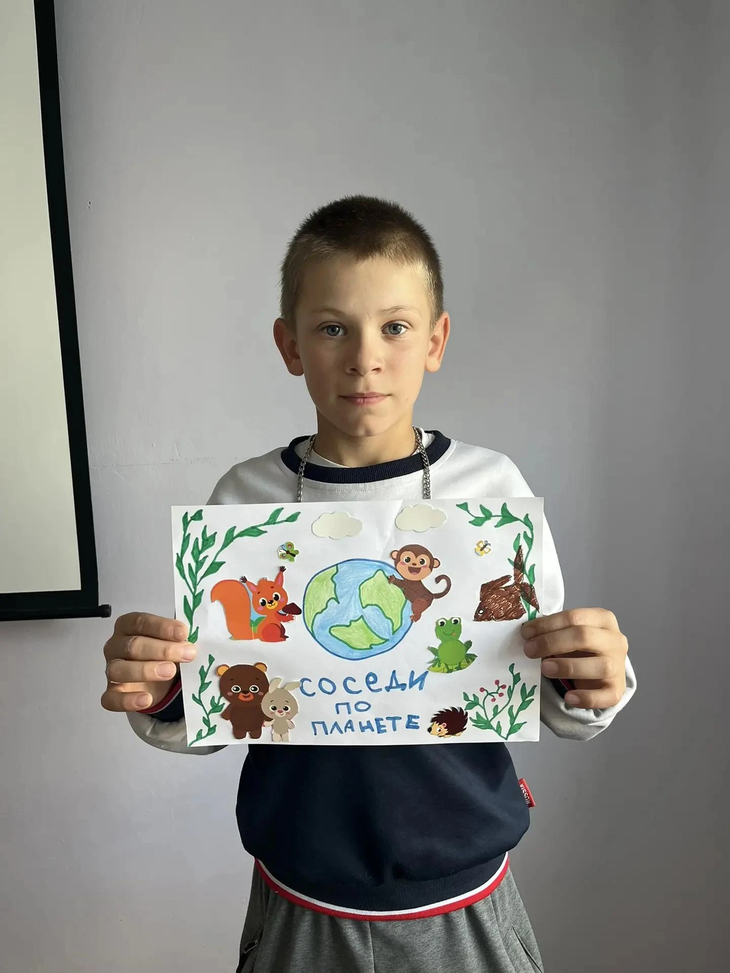 📣4 октября во всем мире отмечаеся Всемирный день защиты животных. 🐾