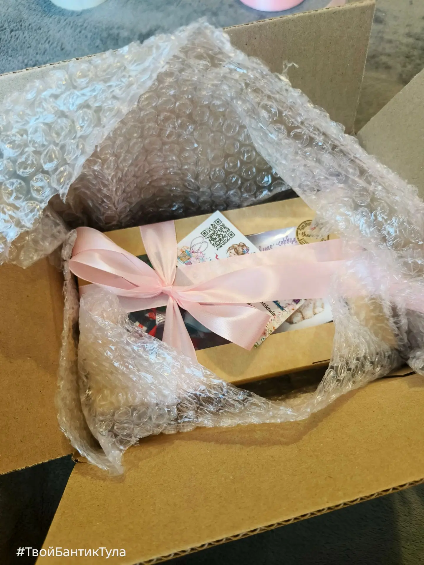 Подарок уехал в Саратовкую область! 🚚🎀