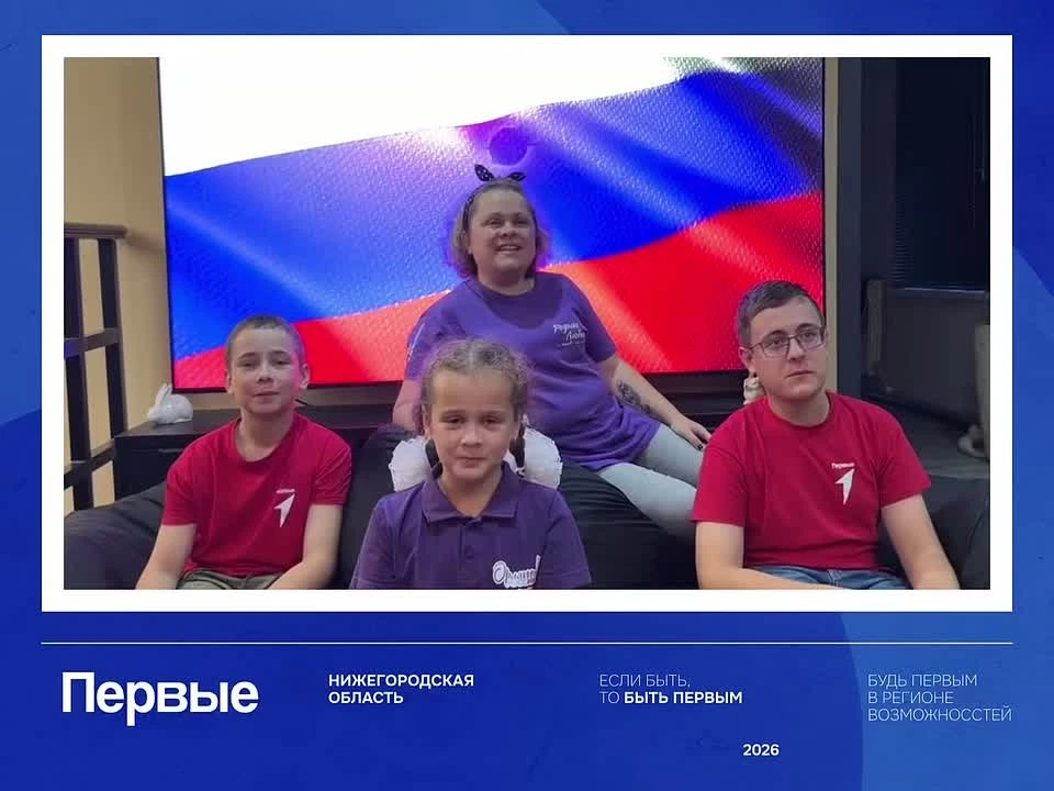 🙌🏻 Семья начинается с заботы, поддержки и простого ощущения: мы рядом и мы вместе. Им...