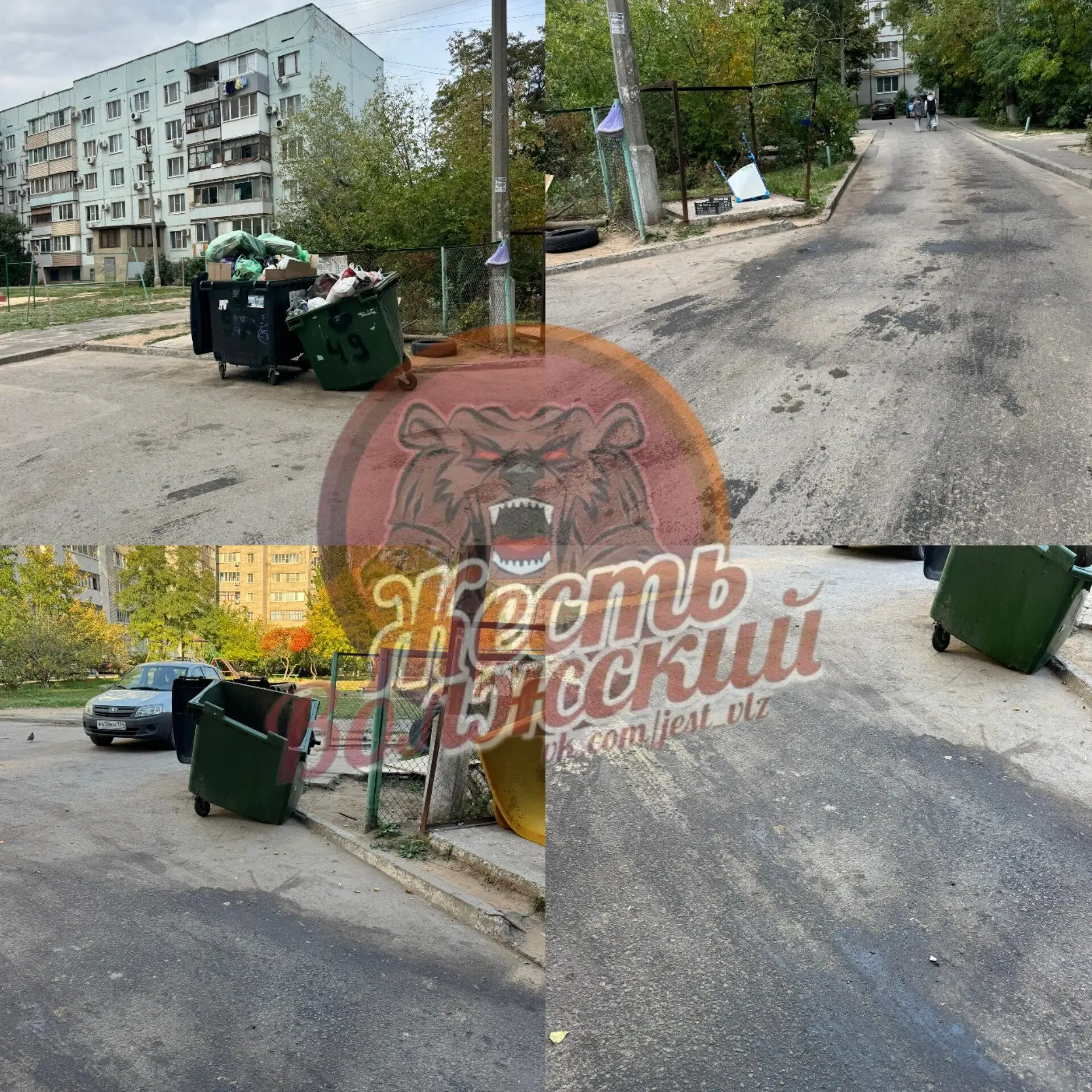 ⚠️ Мусорная площадка на Дружбы превратилась в источник грязи и запаха