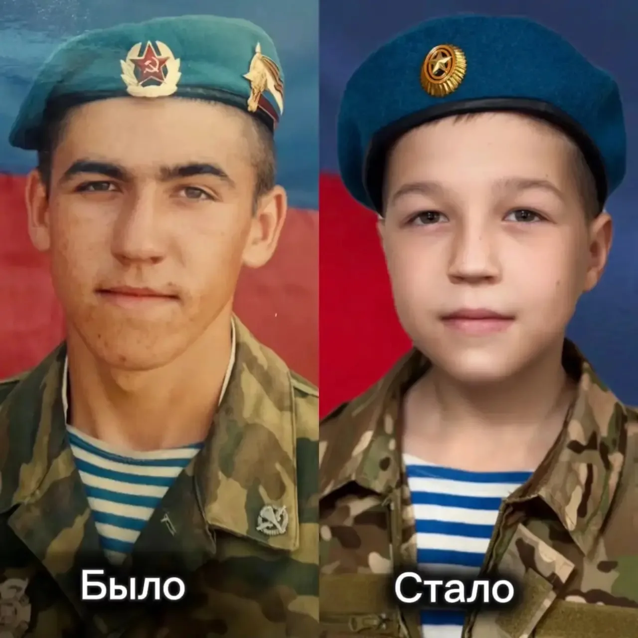 Наконечный Артём, 4 «В» класс