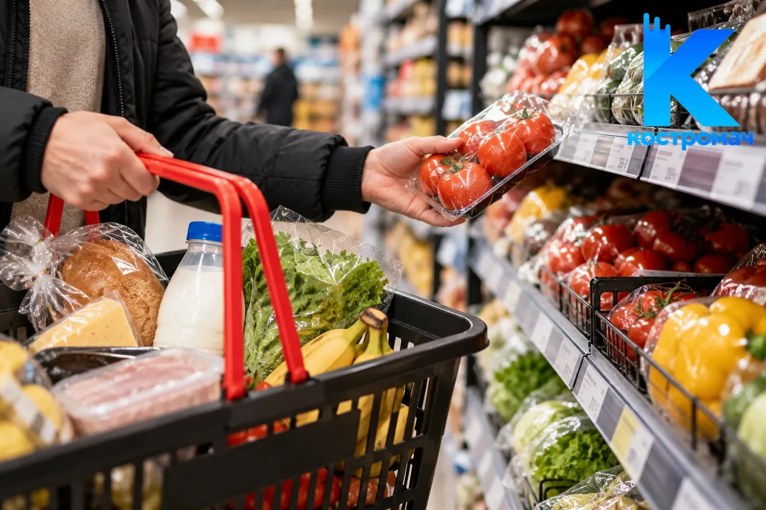 🛒 Что подорожало и подешевело в Костромской области за сентябрь.