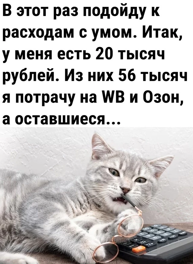😆😃😀