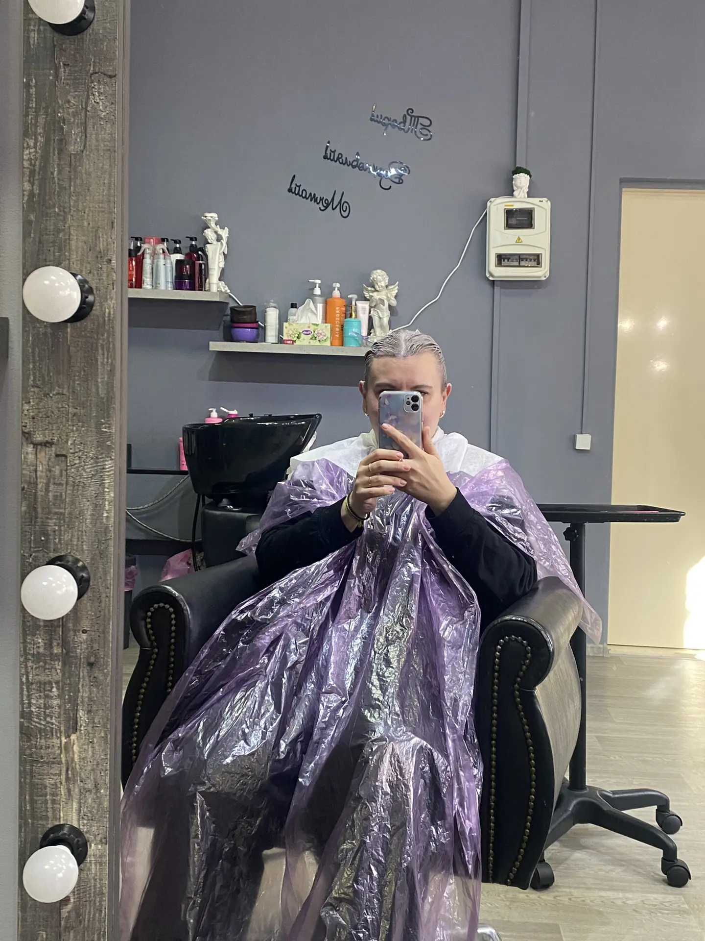 Пришла навести красоту)))😉 показать результат?)