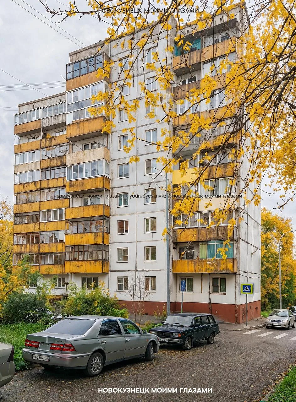 Кузнецк, Петракова 61.