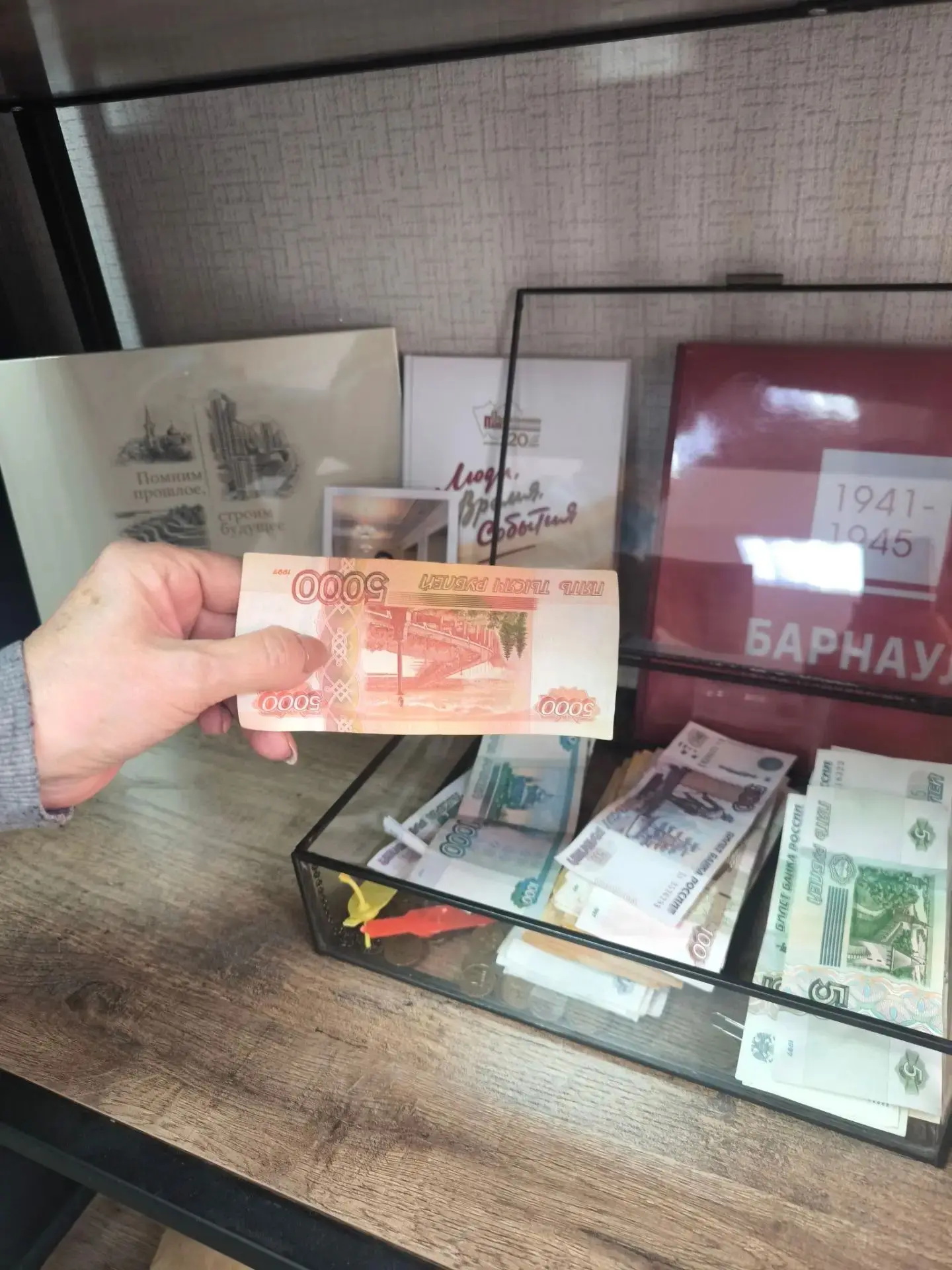 Наталья Терентьевна пополнила копилочку на помощь ребятам, сердечное спасибо 🙏